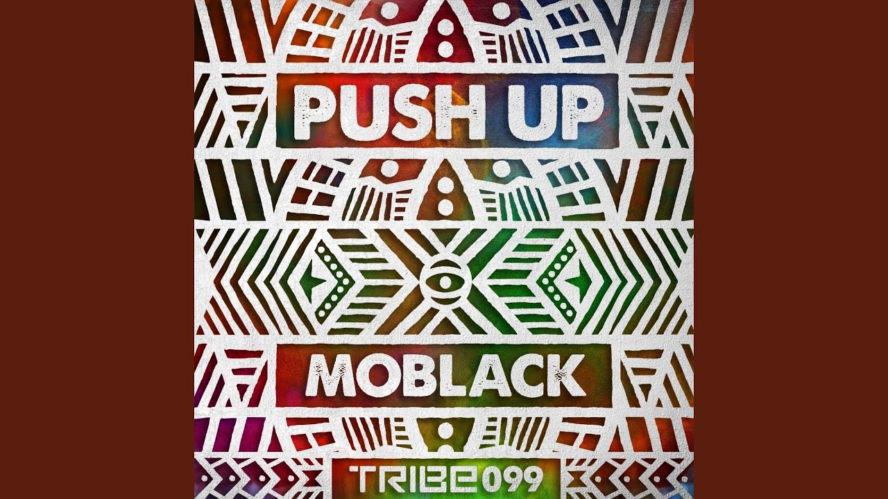 Push Up (Dub Mix)