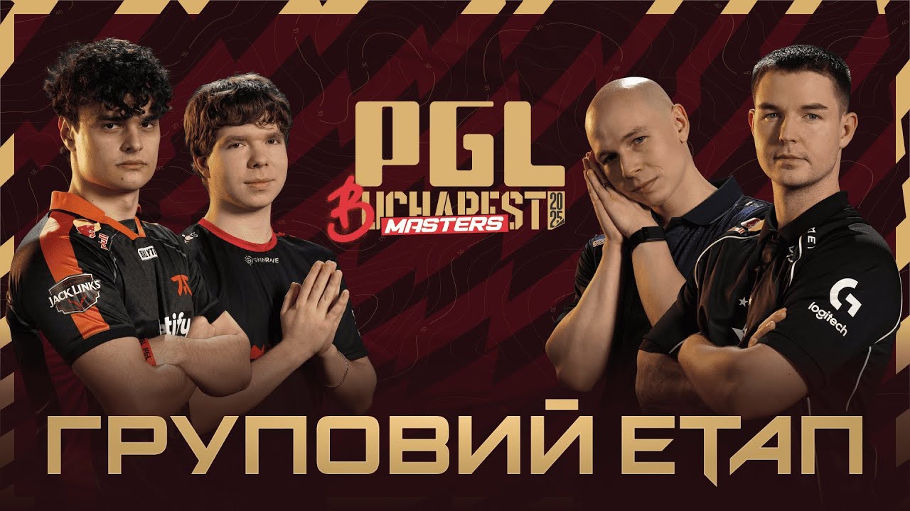 [UA] B8 Esports проти Legacy | PGL Bucharest 2025