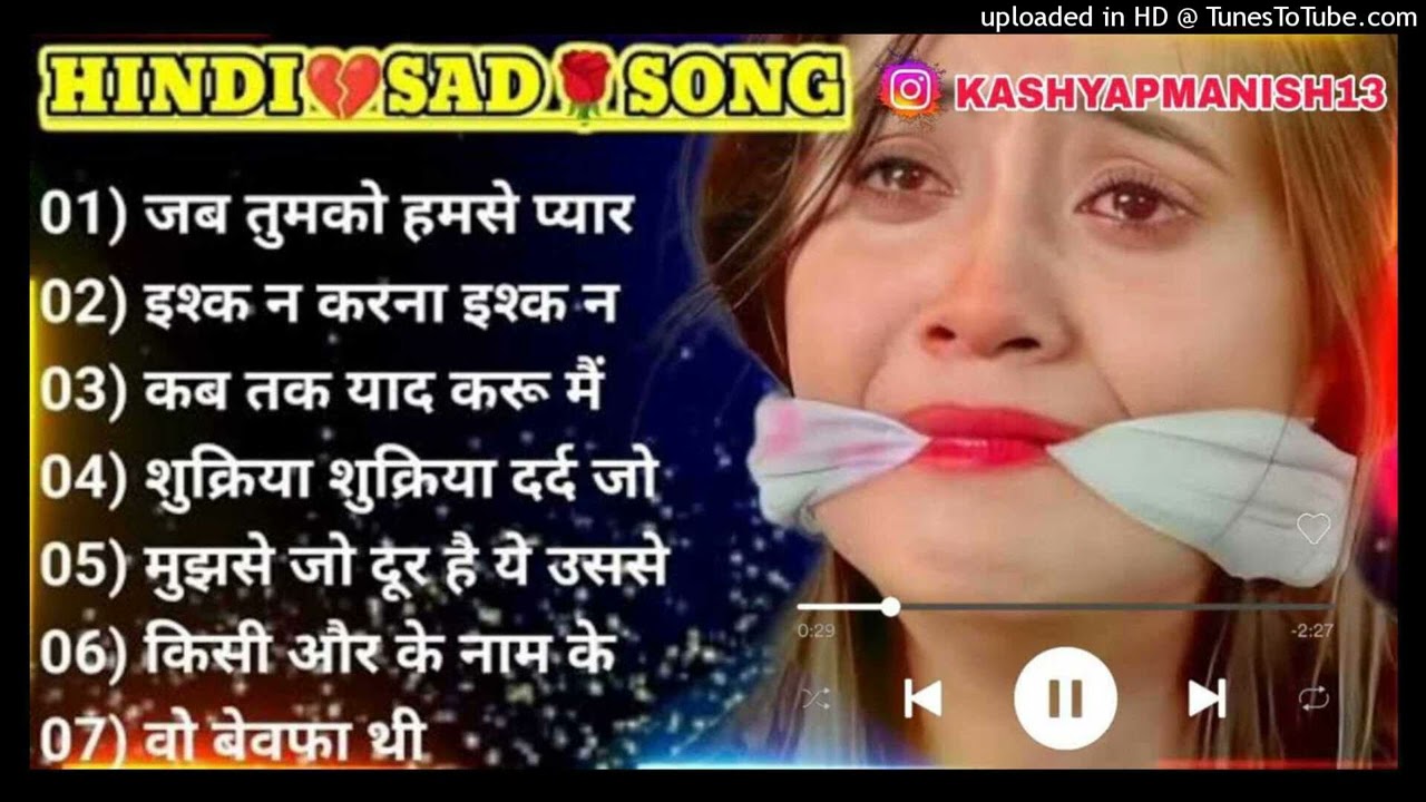 90’s sad Hindi Songs💔 Hindi bewafai Song💘 Udit Narayan, Alka Yagnik songs🌹 Hindi Jukebox  sad songs