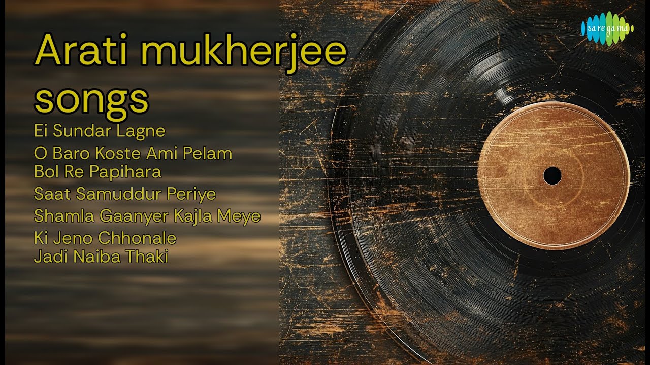 Golden Hits - Arati & Hemanta Mukherjee | Hemanta Mukherjee Songs | Ei Sundar Lagne | O Baro ...