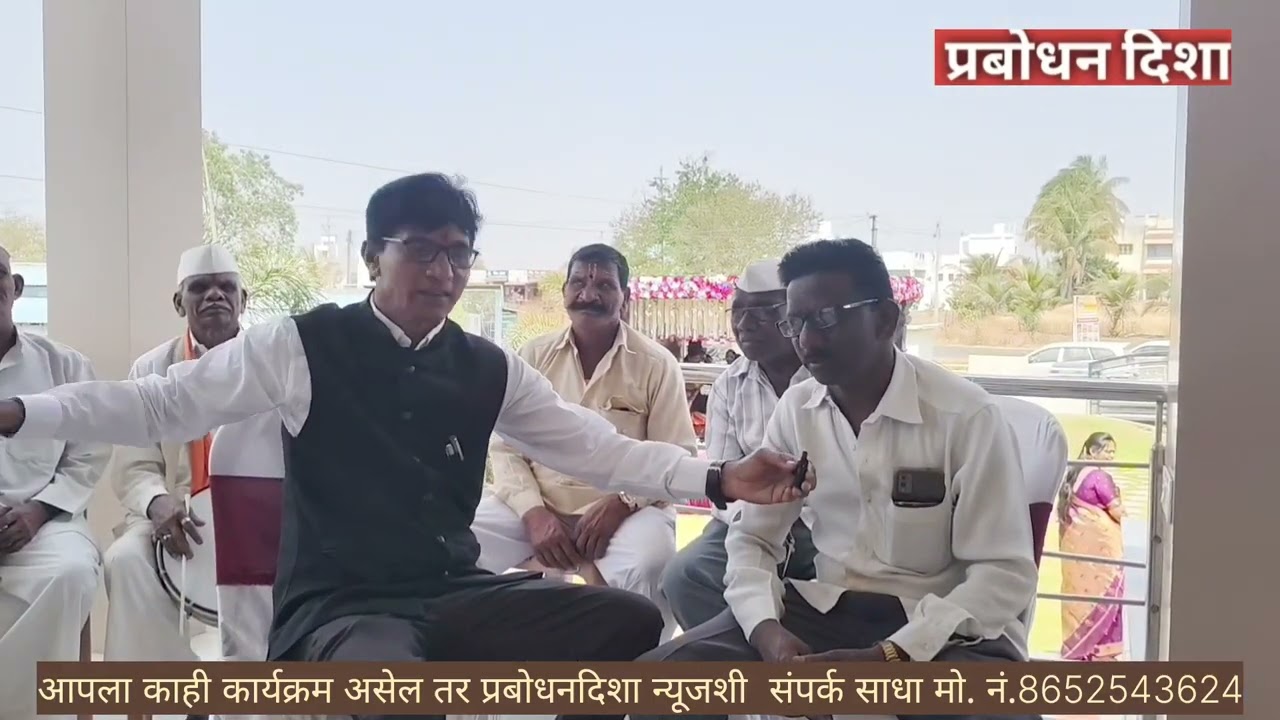 पारंपारिक वाद्याचा वापर आधुनिक युगात कमी होऊ लागला आहे