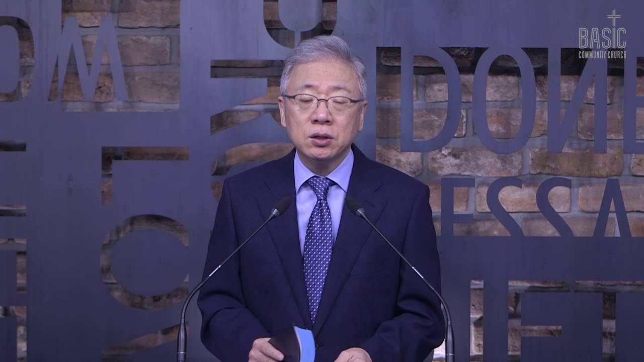 레위인을 흩으시다 (여호수아 21:1-26)_아침예배_베이직교회_조정민 목사_20160822