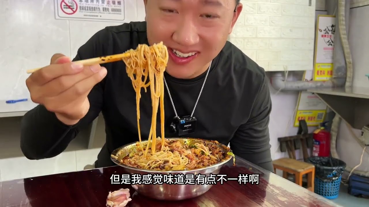 趁着徐州伏羊节，来沛县吃一碗正宗的沛县冷面，裹满辣油的剔骨肉真的过瘾啊#沛县冷面 #徐州美食 #徐州的小吃有多绝 #总要来徐州看看吧 #徐州伏羊节
