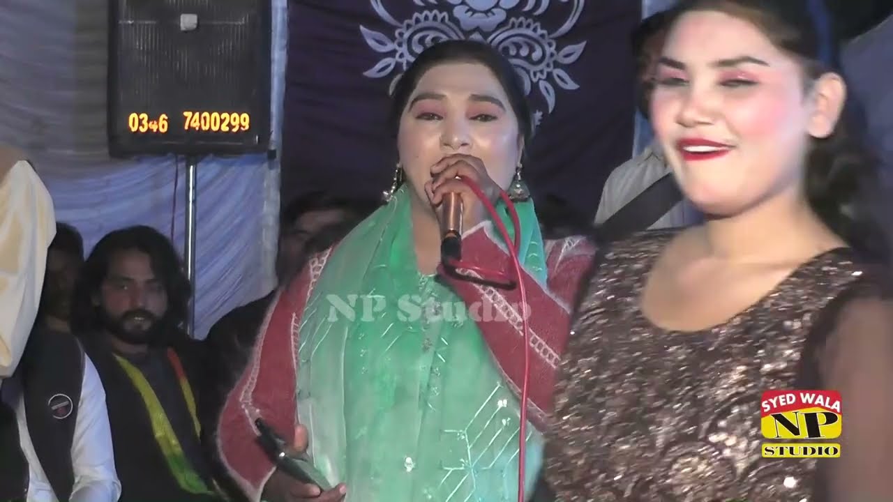 Aehy Pai Aehy Teri Mondri Oh Pai Mi Chally || Punjabi Song || Shehnaz Shano & Ali Sher || 2026
