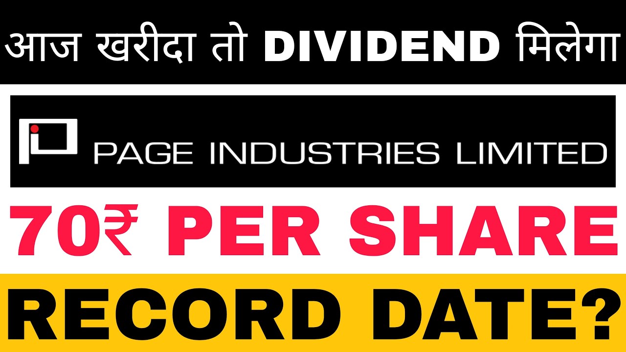 सबको मिलेगा 70₹ का DIVIDEND मिलेगा | PAGE INDUSTRIES SHARE DIVIDEND | PAGE INDUSTRIES DIVIDEND
