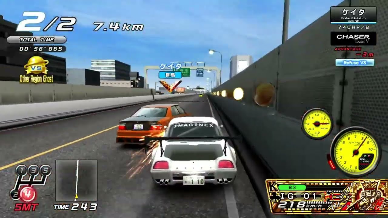 [WMMT6RR 湾岸マキシ6RR] VS Other Region Ghost Re:Japan - Car Archived VS ケイタ / モモ