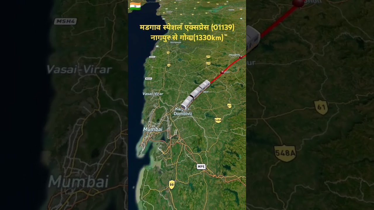 Madgaon Special Train Route Detail 01139 | Nagpur to Goa 