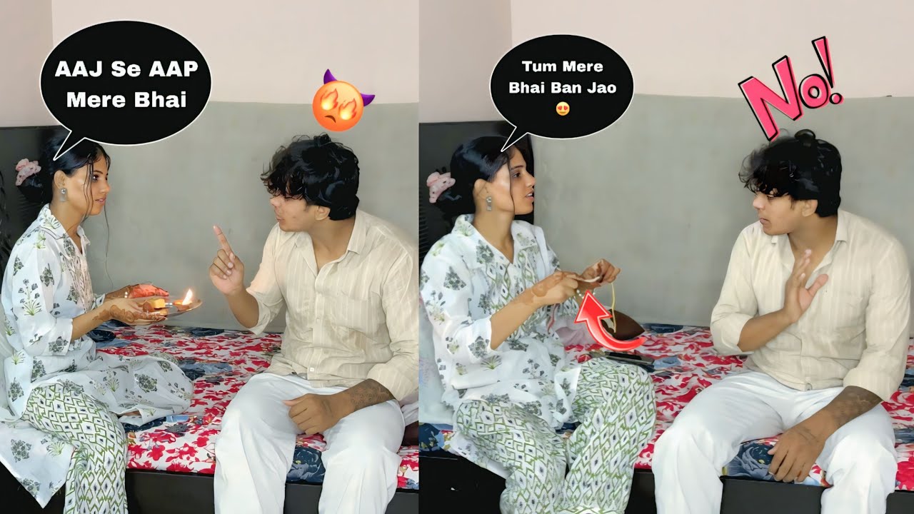 Raksha Bandhan Special || Prank On Boyfriend 😍||