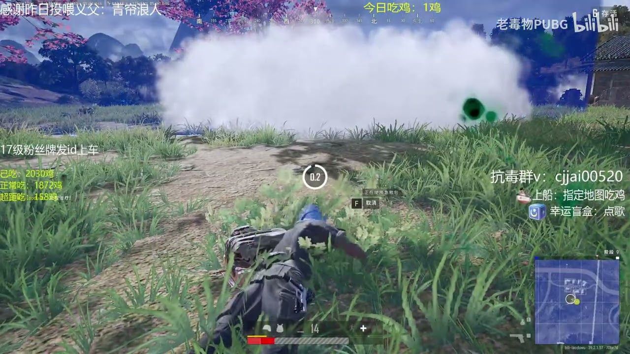 观众：放肆！大胆！