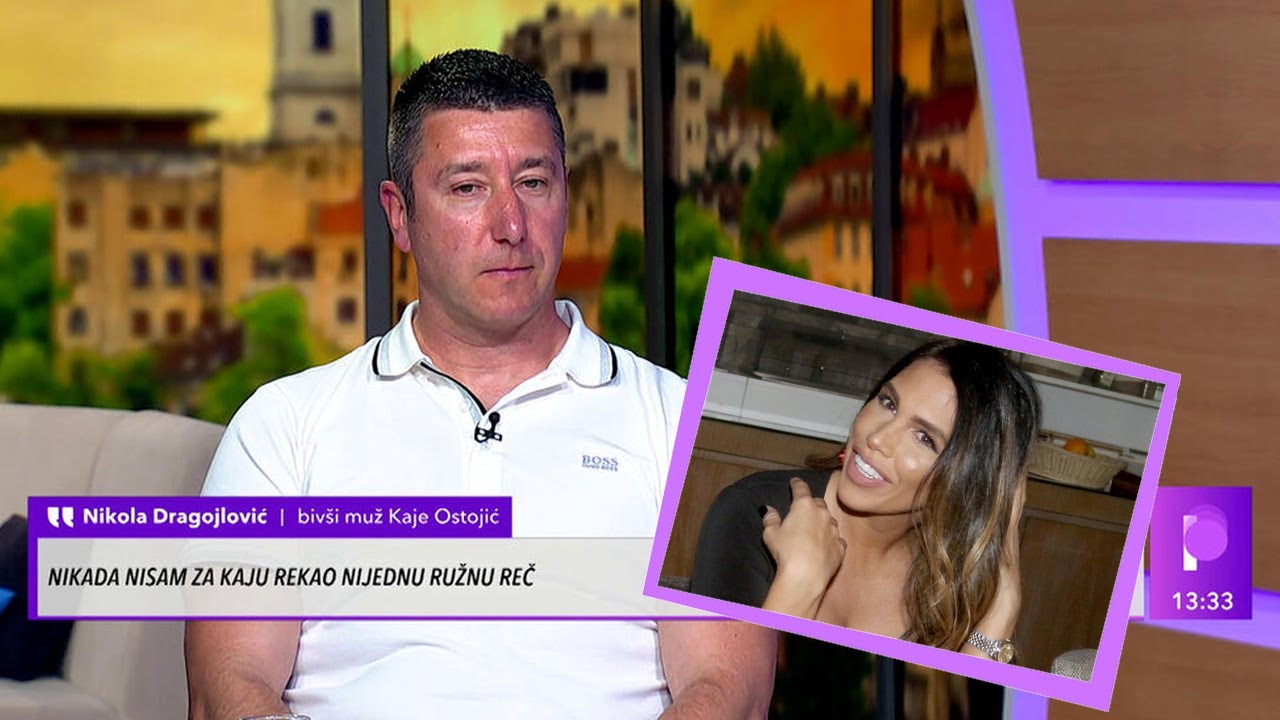 VELIKA ISPOVEST BIVŠEG MUŽA KAJE OSTOJIĆ! Ekskluzivno za Kurir otkrio ŠOK DETALJE braka