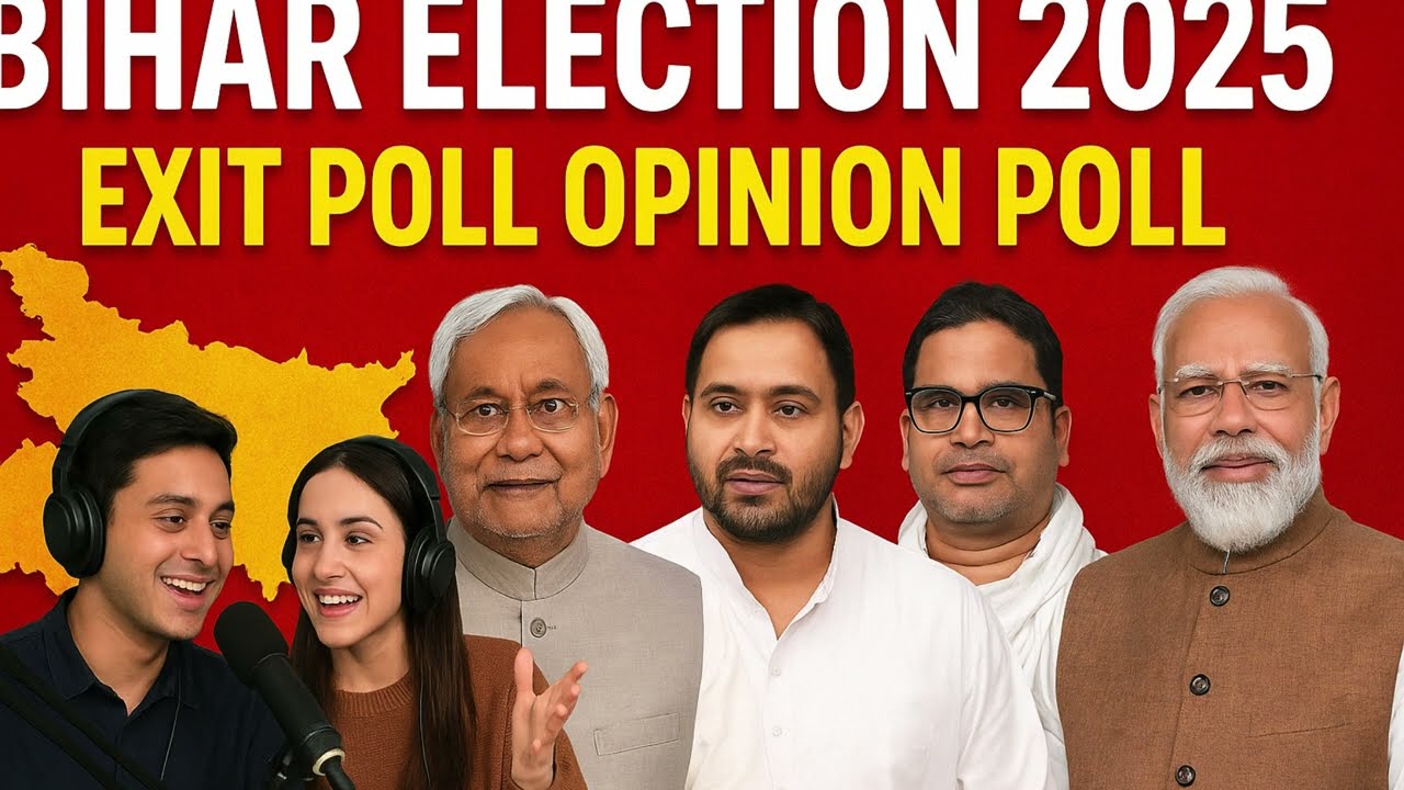 Bihar Election 2025: Record Turnout Sparks Paradox&mdash;Is It Pro-Incumbency or Anti-incumbency