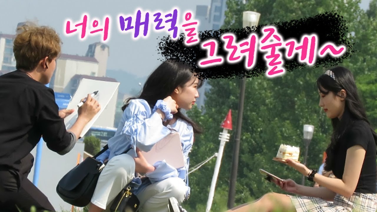 인생 초상화 그려드립니다 [덕출이]