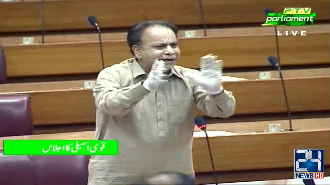 PTI MNA Khurram Shahzad Complete Speech National Assembly | 11 June 2020