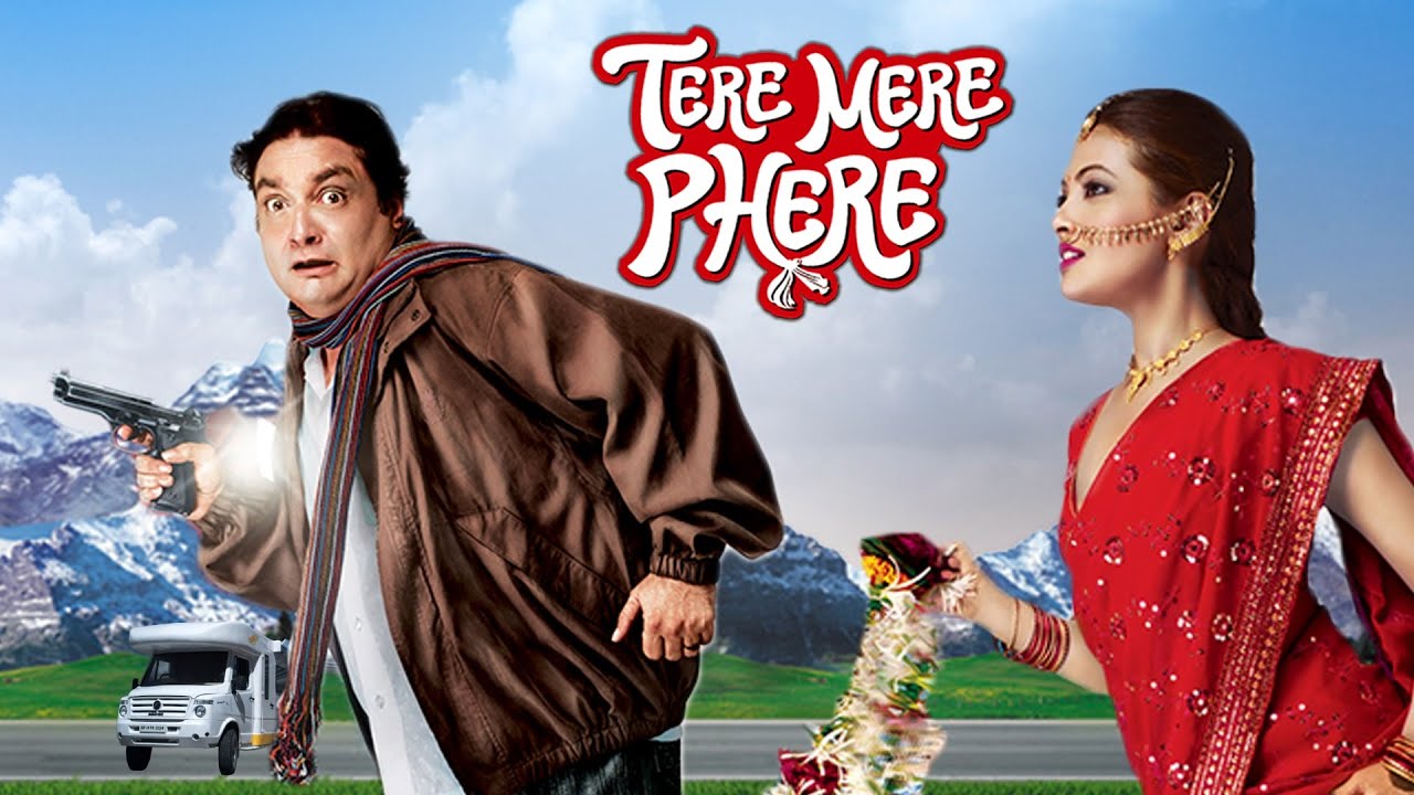 Tere Mere Phere Full HINDI Movie - लोटपोट धमाल BOLLYWOOD COMEDY MOVIE - Vinay Pathak - Riya Sen