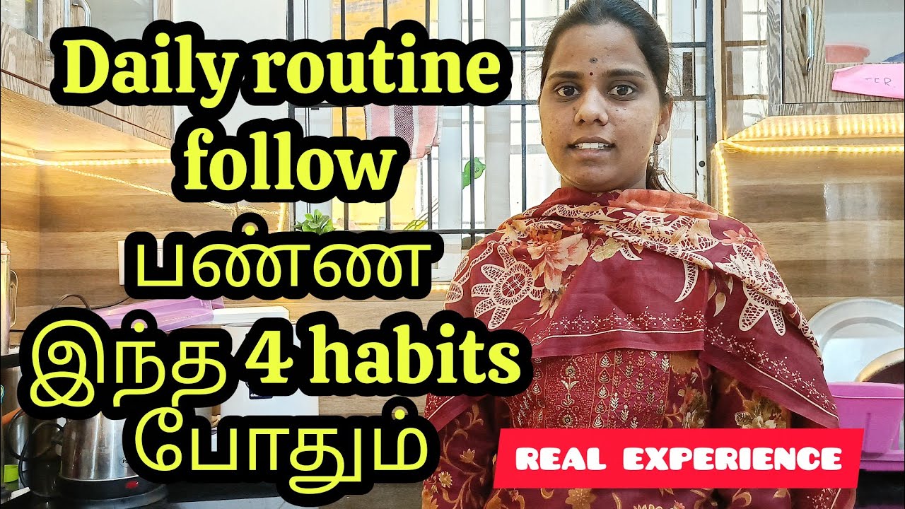 🌿Laziness overcome செய்ய easy routine plan🏡@Jaya-life 