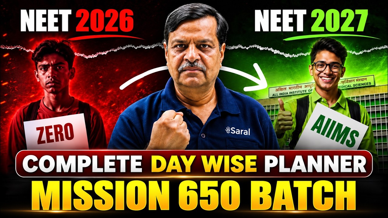 NEET 2027 : Ultimate 6 Months Complete Planner | Get 700+ Marks & Dream AIIMS 🔥| eSaral