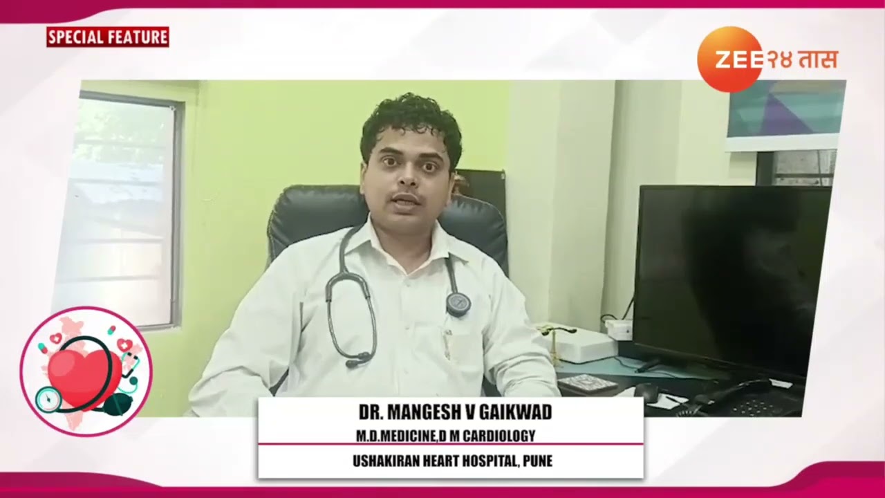 Healthy heart awareness canmpaign