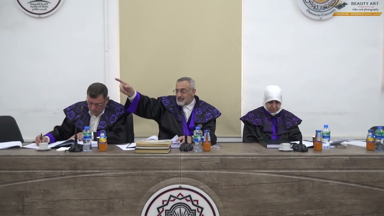 ملاحظات تهم كل طالب علم ـ يقدمها  الأستاذ الدكتور : محمد الحسن البغا