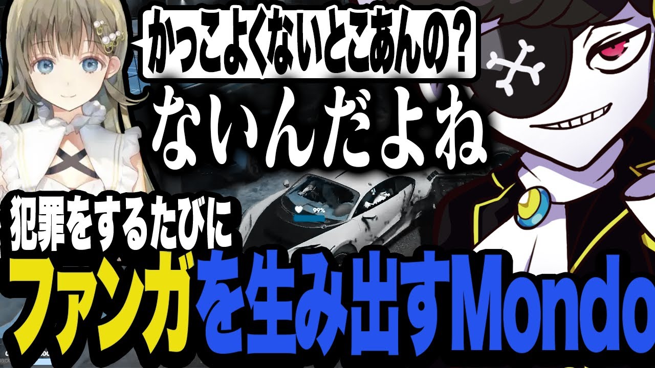 【VCRGTA3】英リサさんもファンガ化してしまう金庫強盗でのMondo無双