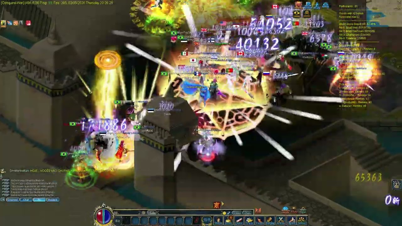 CITY WAR 2025-02-05 | ROUND 4 | CAMERA SPVIC