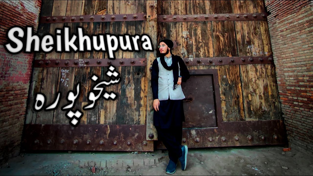 Sheikhupura City Tours {شیخوپورہ شہر کی سیر} | Sheikhupura Vlog | 2021 | part 2| Muhammad khan vlogs
