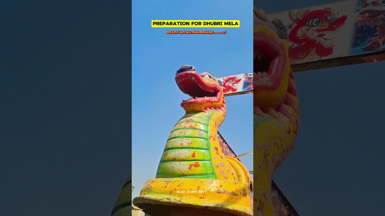 Preparation for Dhubri Mela !! Ready Ho Na Dhubrians #dhubri #mela #dhubrimela