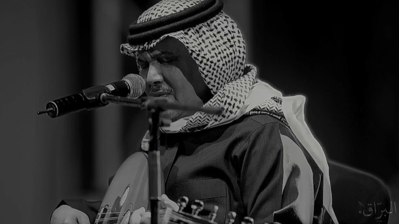 الا الشديد القوي يردني عنك .. محمد عبده