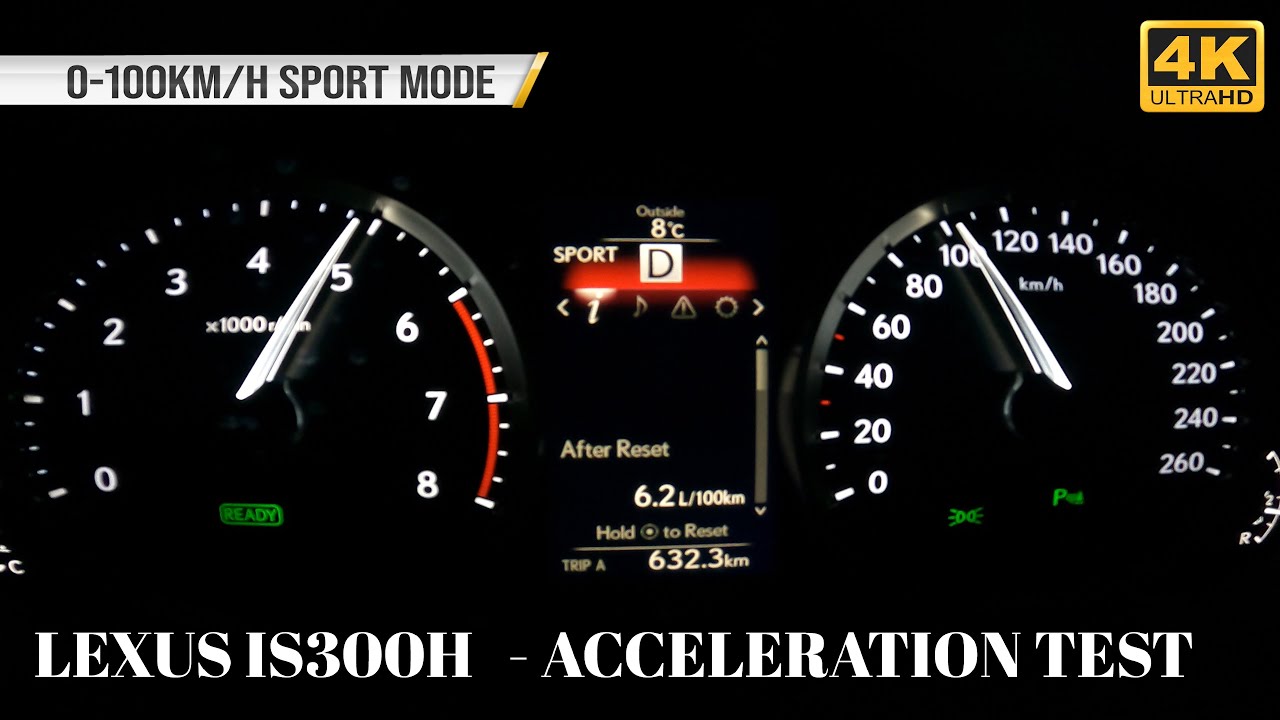 LEXUS IS 300 H ACCELERATION 0-100km/h NORMAL MODE VS SPORT MODE