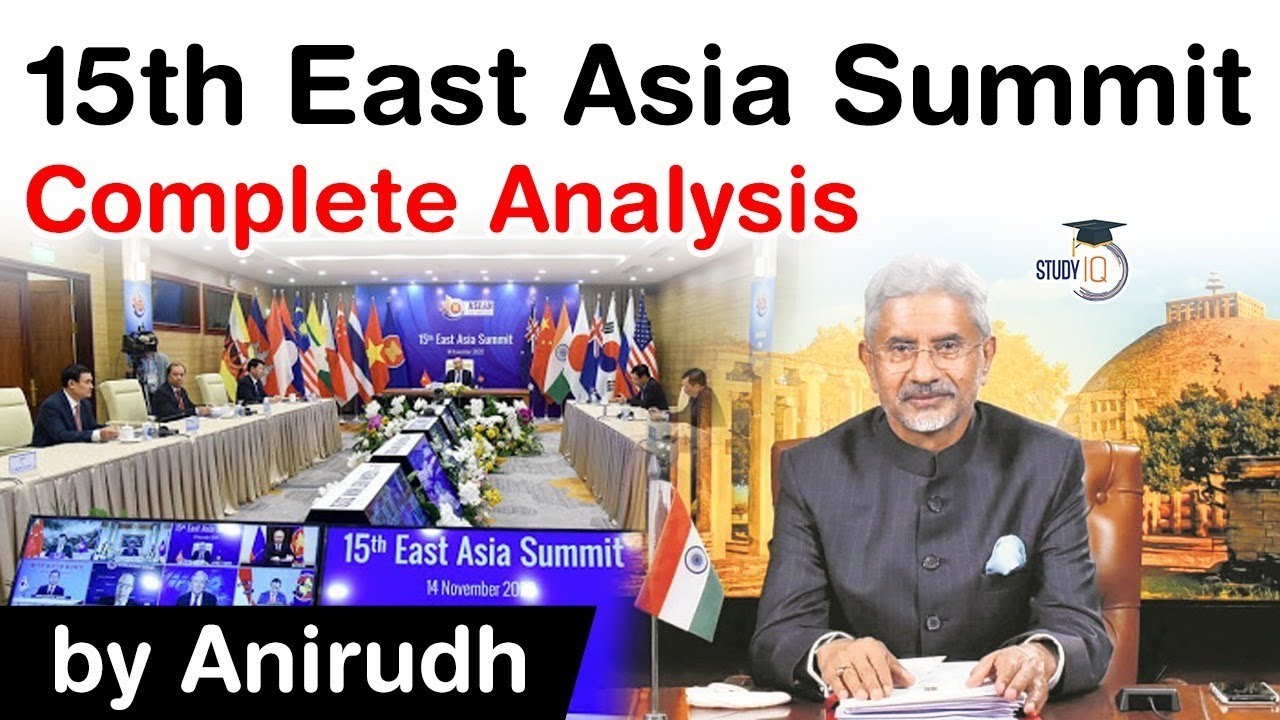 15th East Asia Summit 2020 - EAM S Jaishankar represented India - Key highlights of East Asia Summit