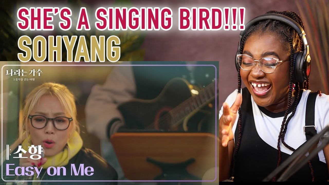 혹시 뮌헨에서도 그래미 어워즈가 열리나요_🤭 _ 소향(Sohyang) - 'Easy On Me' _ 