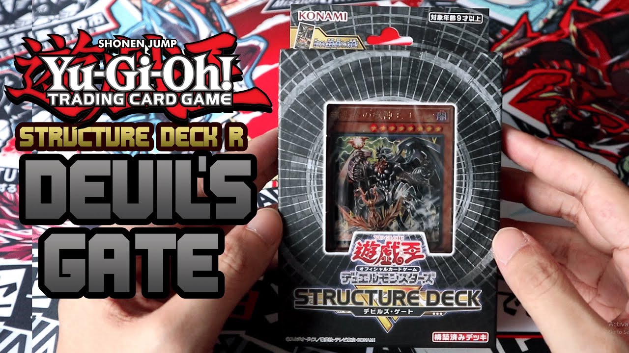 YU-GI-OH! OCG Structure Deck R: Devil's Gate Opening THE RETURN OF DARK WORLD