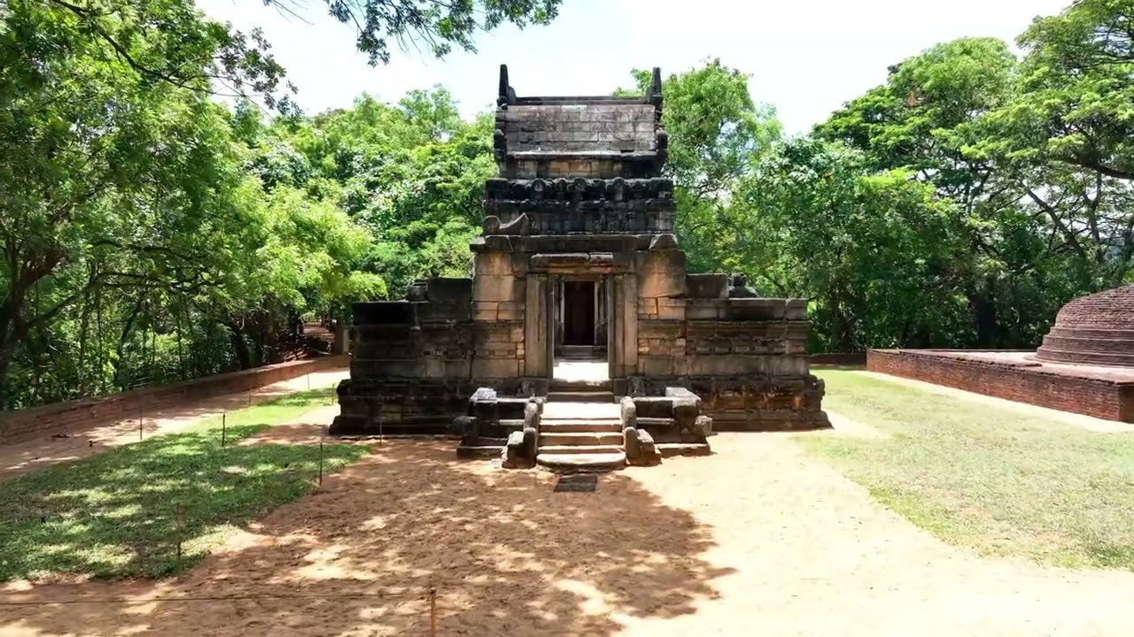 Nalanda Gedige