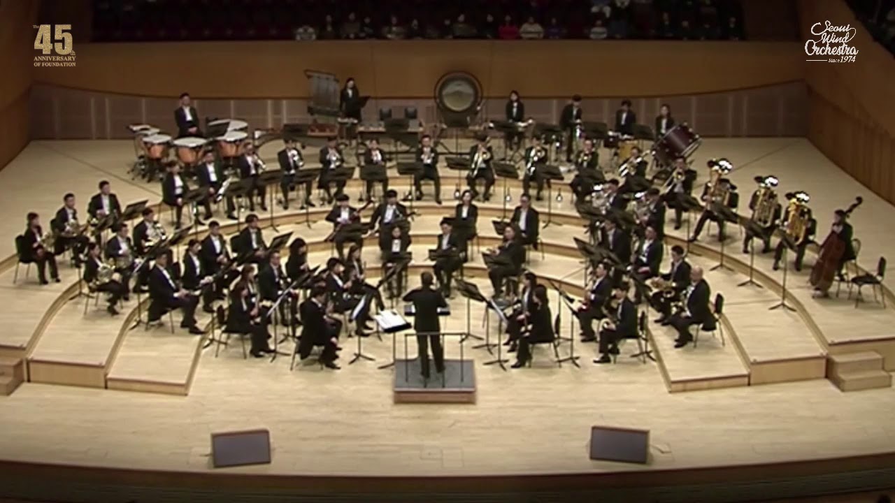 L. Anderson - Christmas Festival (서울윈드오케스트라 연주)