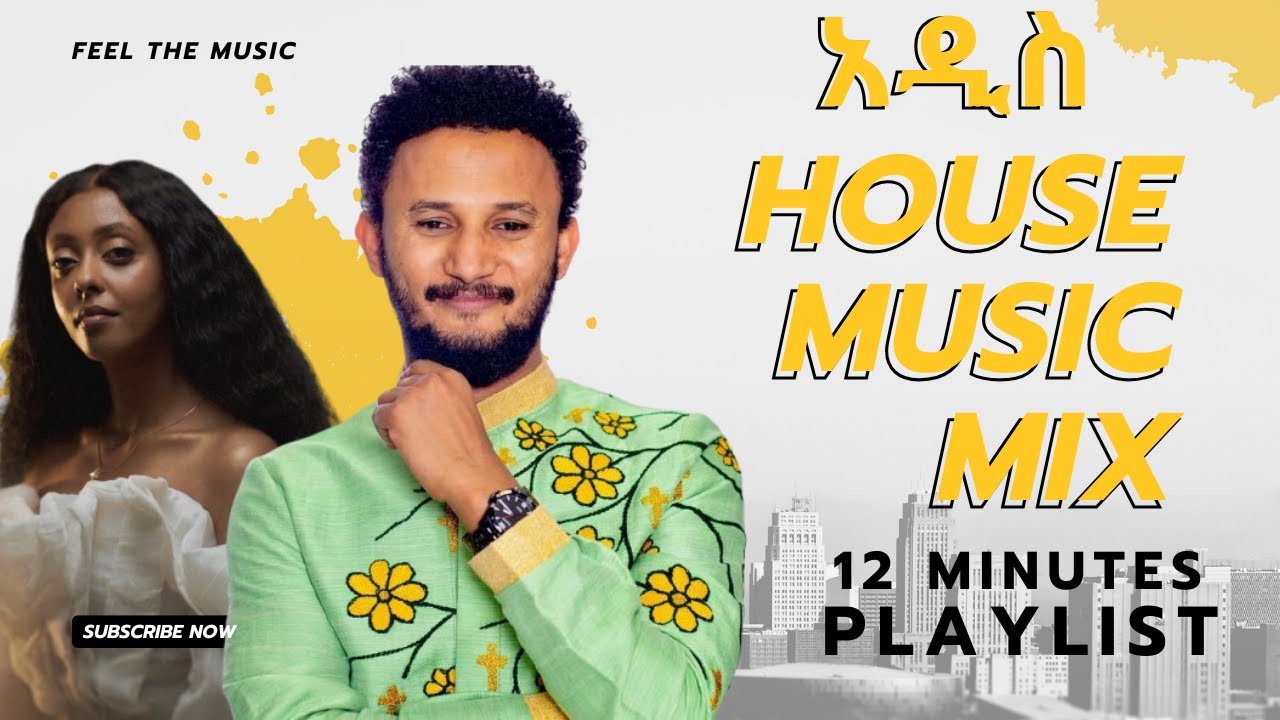 🔴 New Ethiopian Nonstop Mashup Music የተመረጡ ምርጥ Mashup ሙዚቃዎች