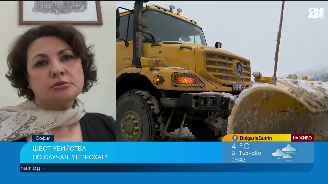 Калушев не може да е убиец, борил се е с нещо много голямо, смята криминален психолог
