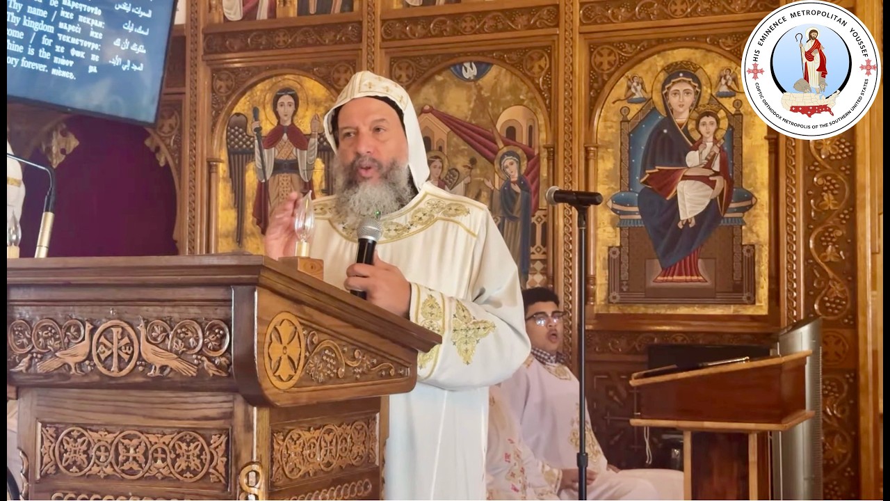 HE Metropolitan Youssef: 
