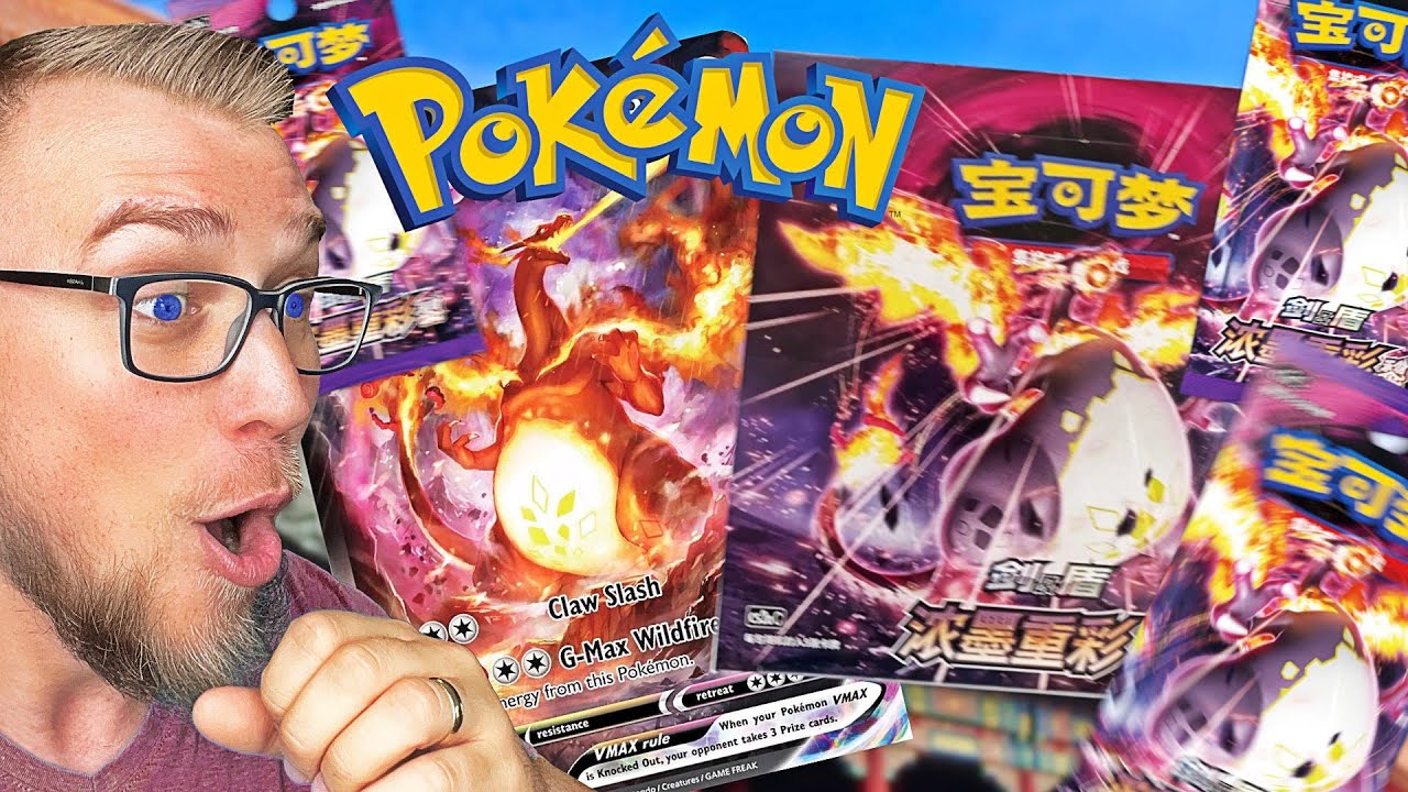 97.6% FANÓW NIE SŁYSZAŁO O TAKICH KARTACH POKEMON