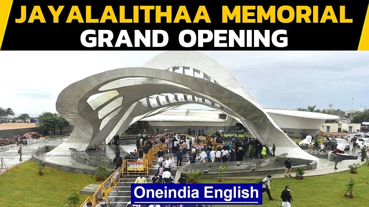 Jayalalithaa memorial unveiled | Amma's resting place | Oneindia News