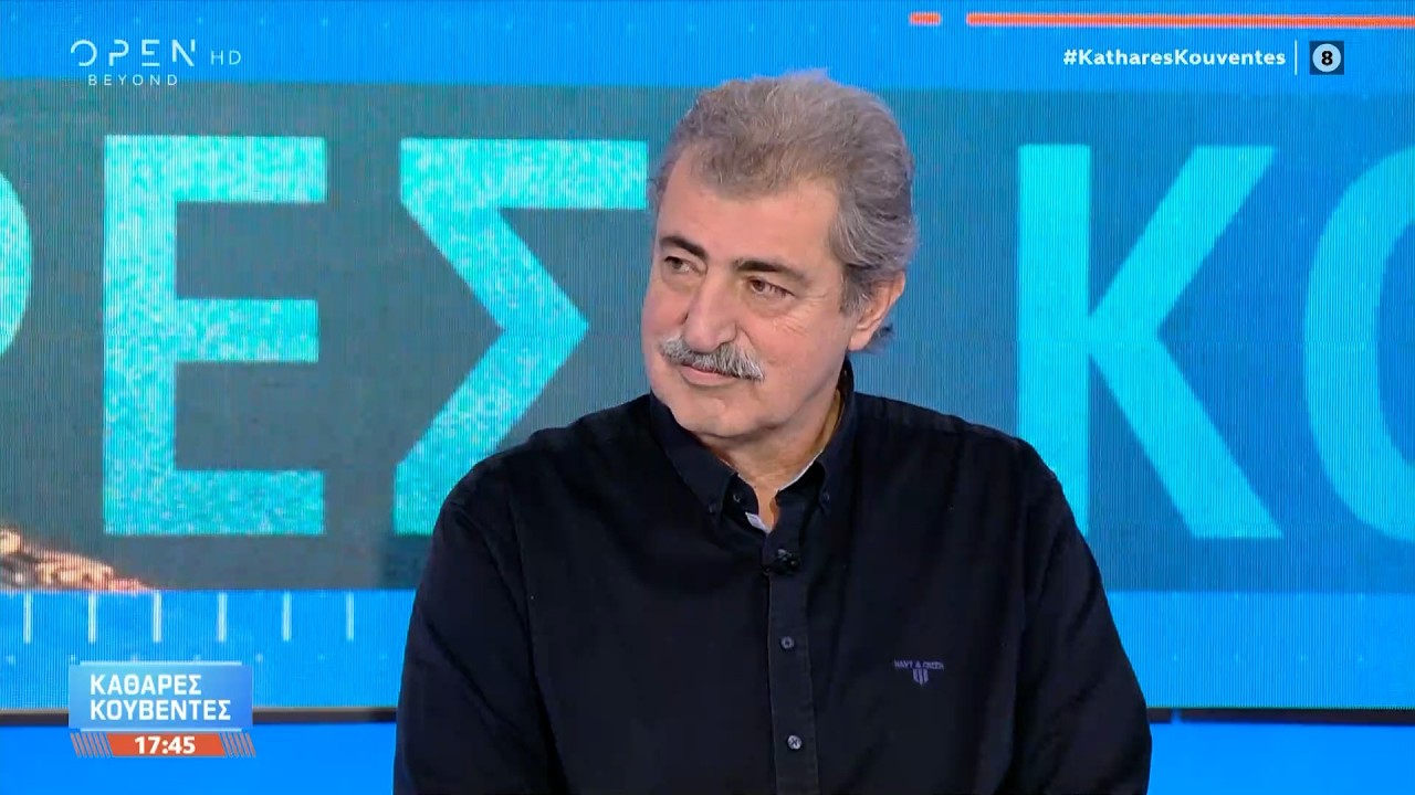 Παύλος Πολάκης: «Ο Άδωνις Γεωργιάδης μπήκε στο νοσοκομείο της Νίκαιας με δύο εκστρατευτικά σώματα»