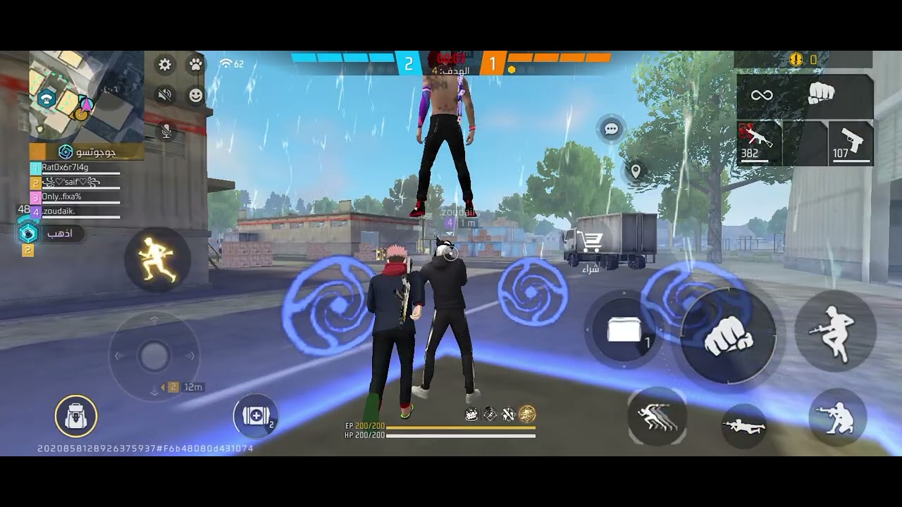 (سلسلة الوصول إلى الهيرو) الحلقة الثالثة 😀