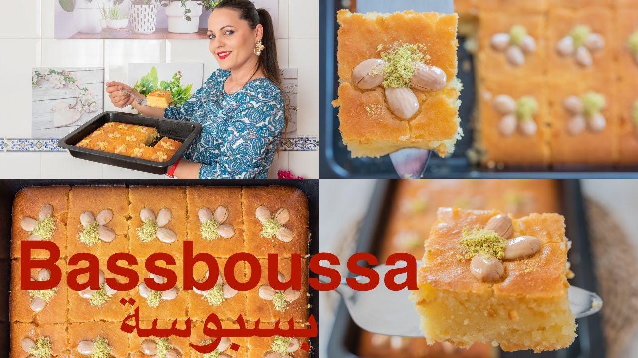 Bassboussa ❤️ Revani receta fácil y en menos de 1h ❤️