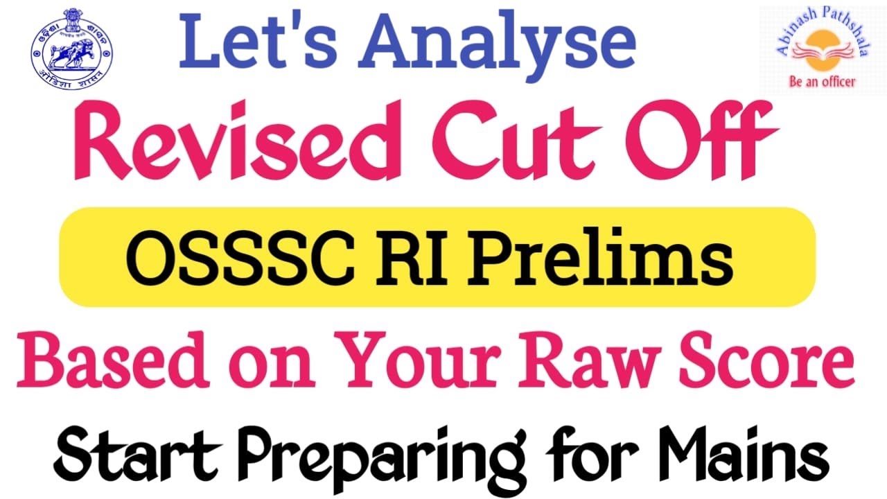 Revised Cut Off (Expected) | OSSSC RI Prelims 2025 | ଏତିକି ଆସୁଛି ଯଦି Mains ପାଇଁ ଲାଗିପଡ଼
