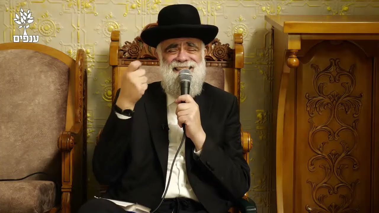 הרב משה פינטו | תשעה באב 2025 | על מה אנחנו בוכים? - שידור חי