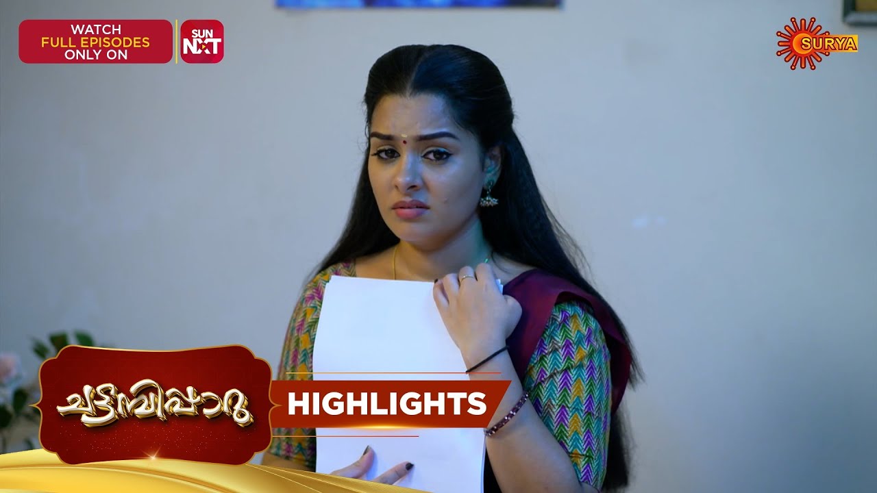 Chattambiparu- Highlights of the day | 03 Mar 2026 | Malayalam Serial | Surya TV