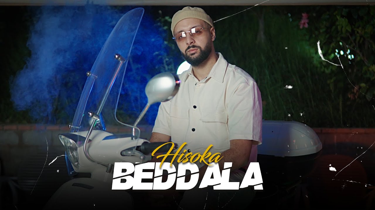 HISOKA - BEDDALA | هيسوكا - بدالة