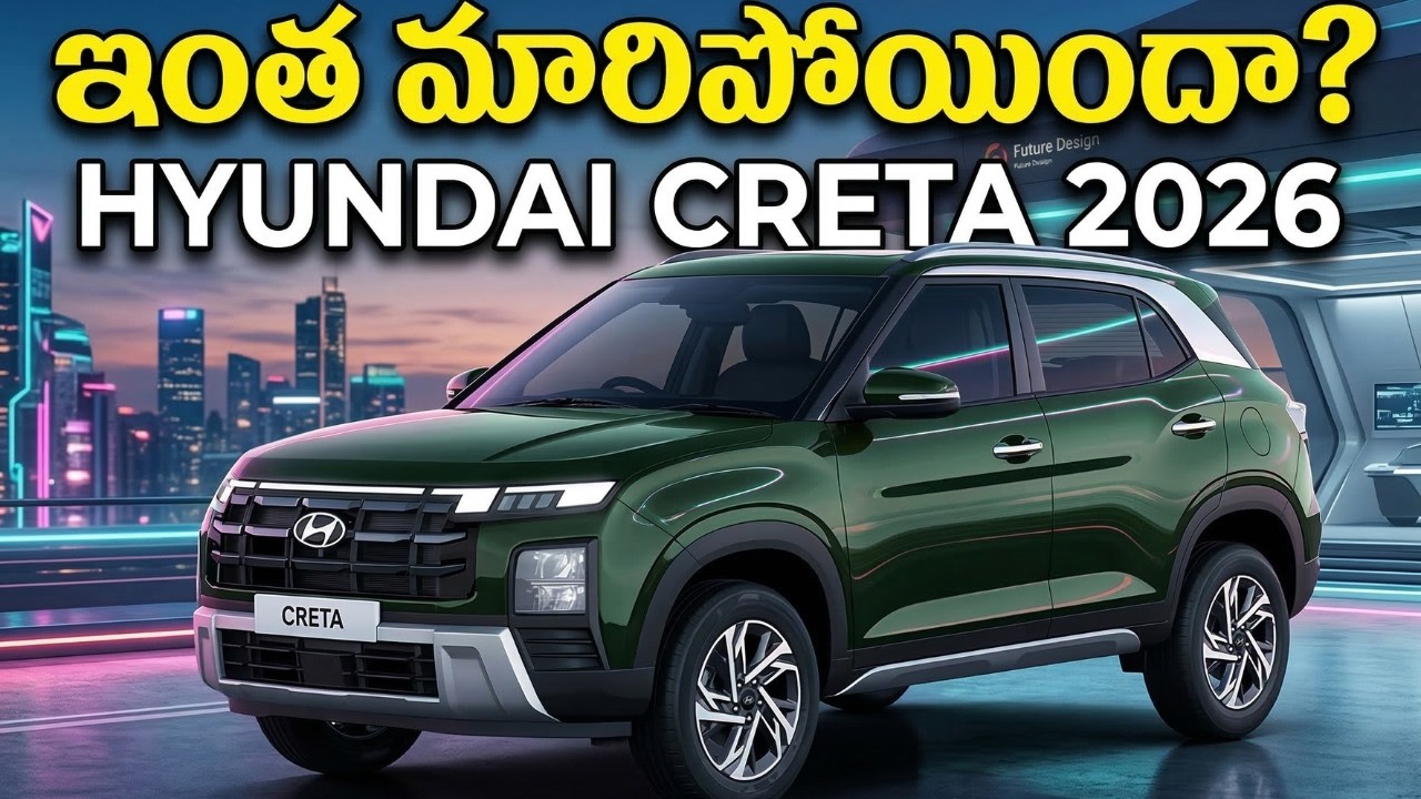 Hyundai Creta 2026 – 7 Big Changes Coming!
