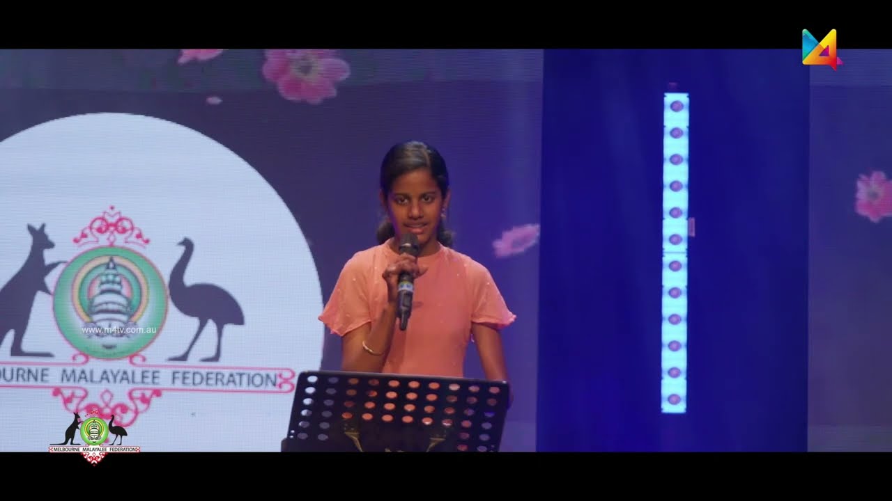 MMF | Onam | 2023 | Australia | M4tv | Song | A Spectacular Celebration on M4 TV