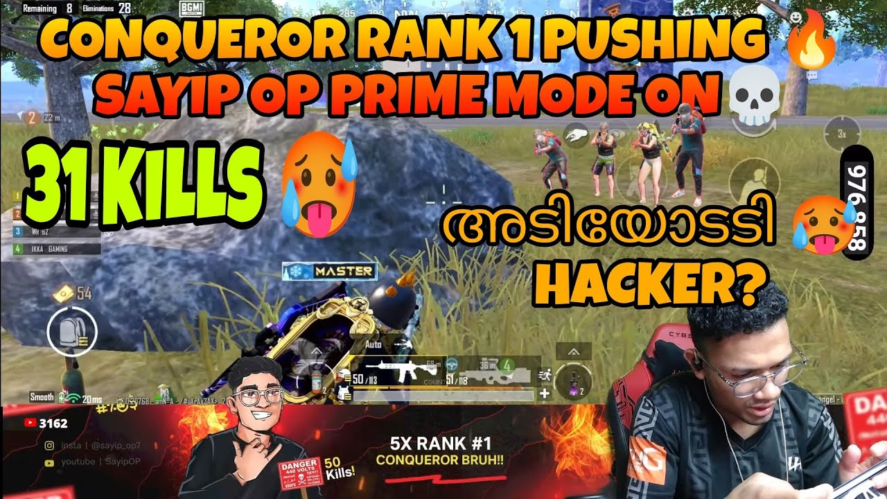 CONQUEROR RANK 1 PUSHING 🔥 SAYIP OP 31 SOLO KILLS, കിടിലൻ LOBBY 💥🥵#sayipop #bgmi #pubgmobile 