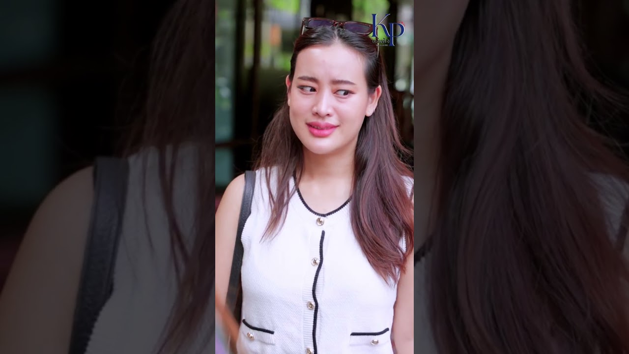 โจรแกล้งตาบอด