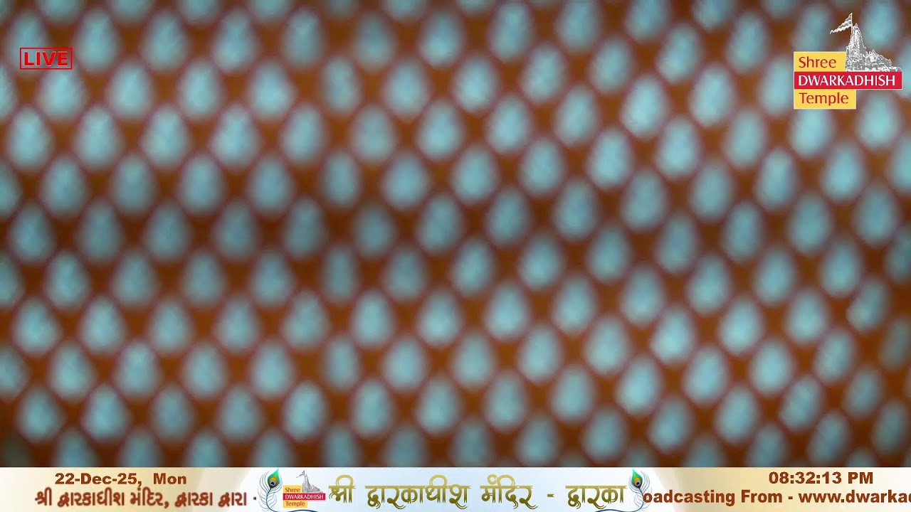 Shri Dwarkadhish Mandir